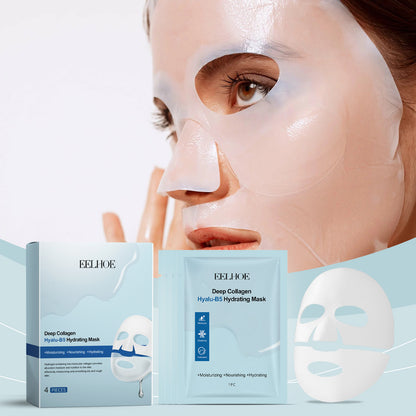 EELHOE Collagen B5 Moisturizing Mask (Box Set) Three-In-One Mask For Hydrating, Moisturizing, Nourishing And Protecting Facial Skin