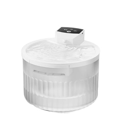 Wireless Sensor Cat Water Fountain