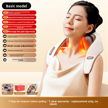 Electric Shoulder Neck Massager