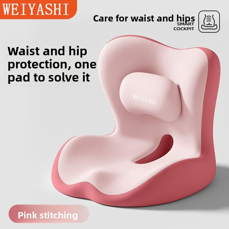 Ergonomic Memory Foam Lumbar Cushion