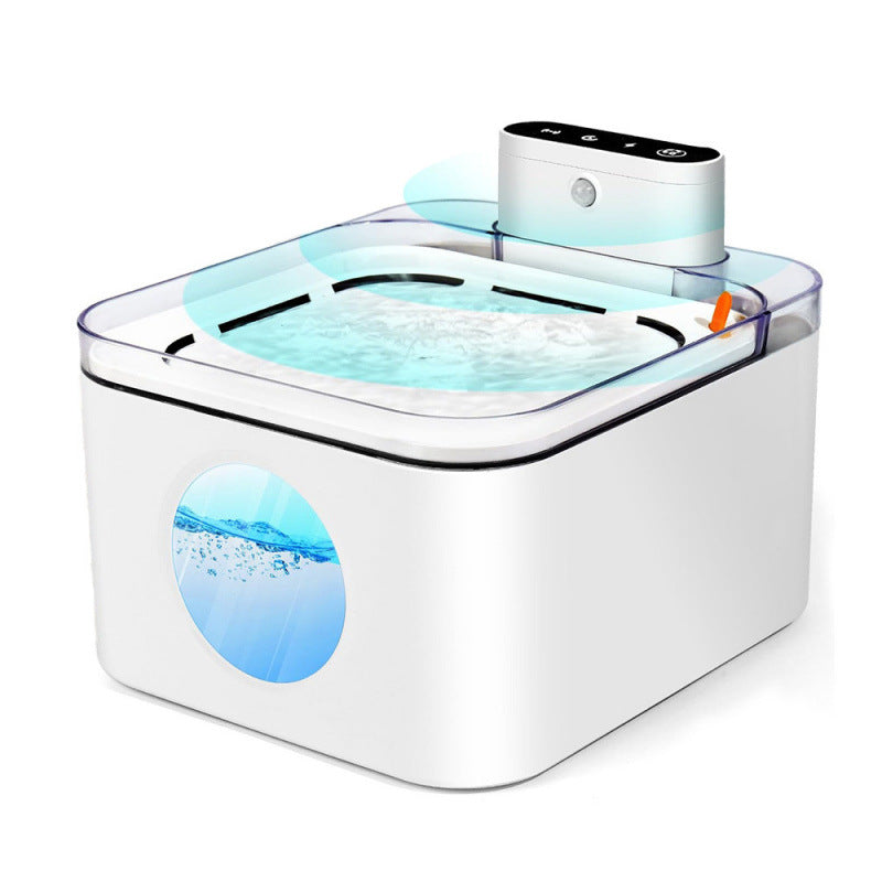Wireless Stainless Steel Automatic Sensor Pet Water Fountain