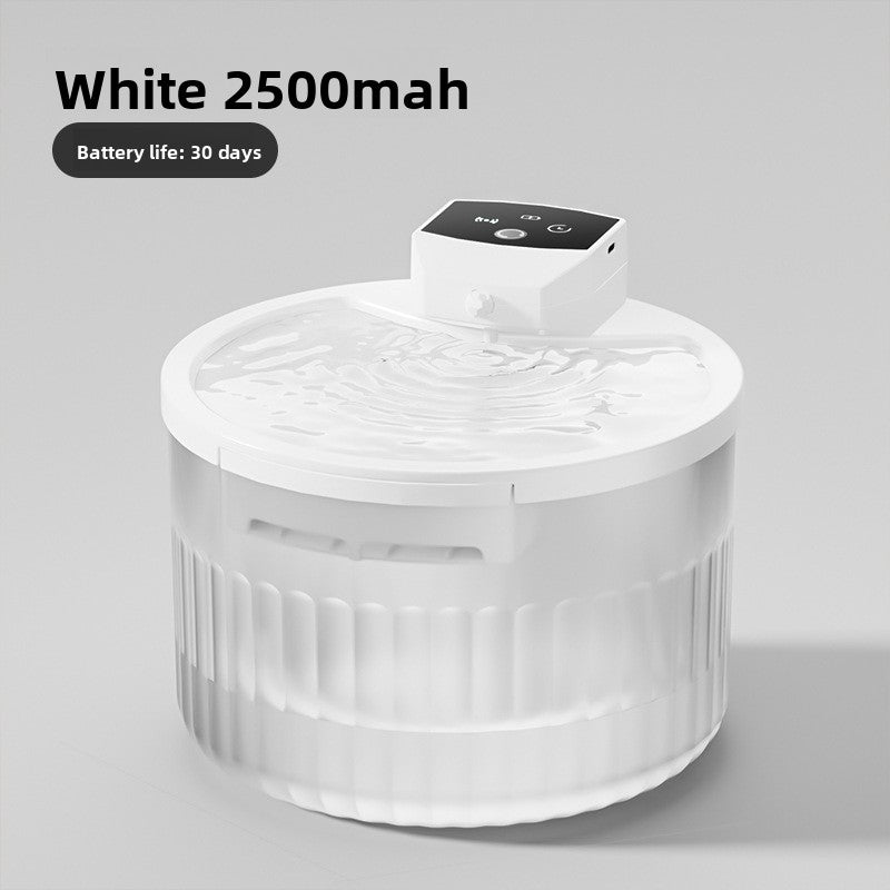 Wireless Sensor Cat Water Fountain