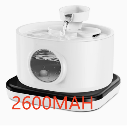Wireless Stainless Steel Automatic Sensor Pet Water Fountain