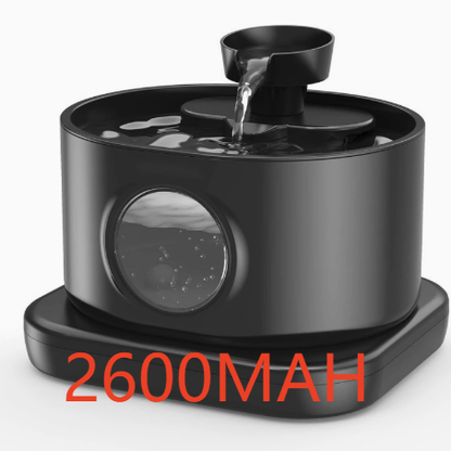 Wireless Stainless Steel Automatic Sensor Pet Water Fountain