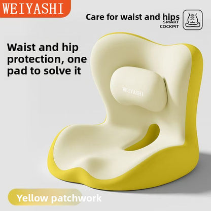 Ergonomic Memory Foam Lumbar Cushion