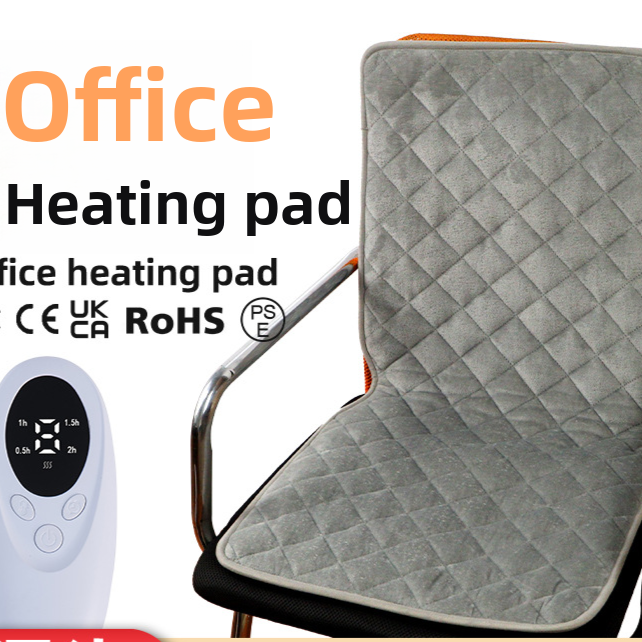 Seat heating pad