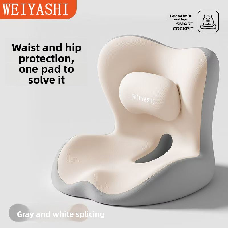 Ergonomic Memory Foam Lumbar Cushion