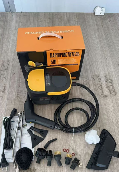 High Pressure Steam Cleaner