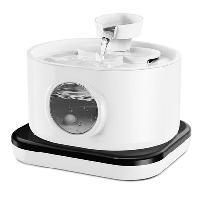 Wireless Stainless Steel Automatic Sensor Pet Water Fountain