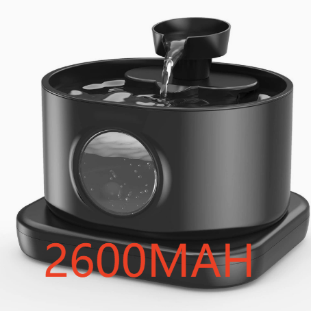 Wireless Stainless Steel Automatic Sensor Pet Water Fountain
