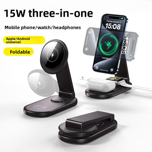 New Three-In-One Wireless Charger Suitable for Apple 17Pro Mobile Phones, Earphones, Watches, Fast Charging Foldable Wireless Charger