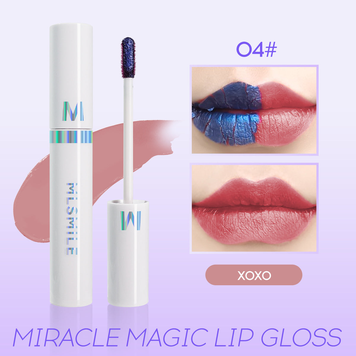 Matte Peel-off Lip Glaze