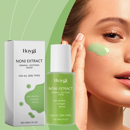 Hoygi Hydrating Essence Moisturizes Delicate, Brightening, Moisturizing And Hydrating Elastic Facial Skin Essence