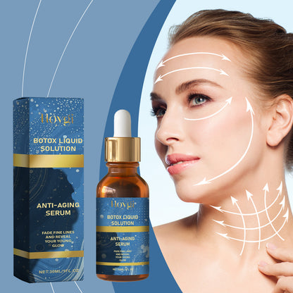 Hoygi Anti-Aging And Anti-Wrinkle Essence Lightens The Skin, Lifts It, Moisturizes, Hydrates, And Brightens The Skin
