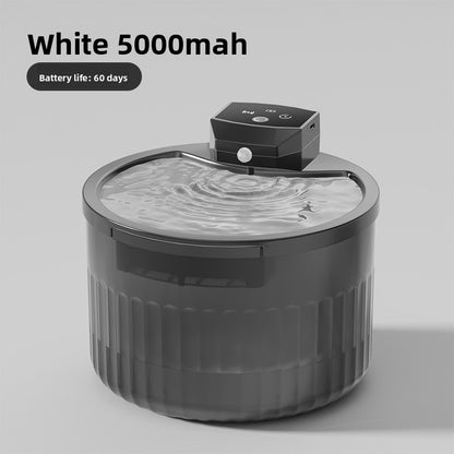 Wireless Sensor Cat Water Fountain