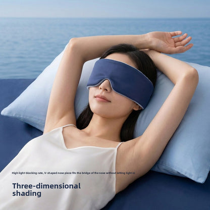 Double-Sided Glass Bead Micro-Gravity Deep Sleep Eye Mask