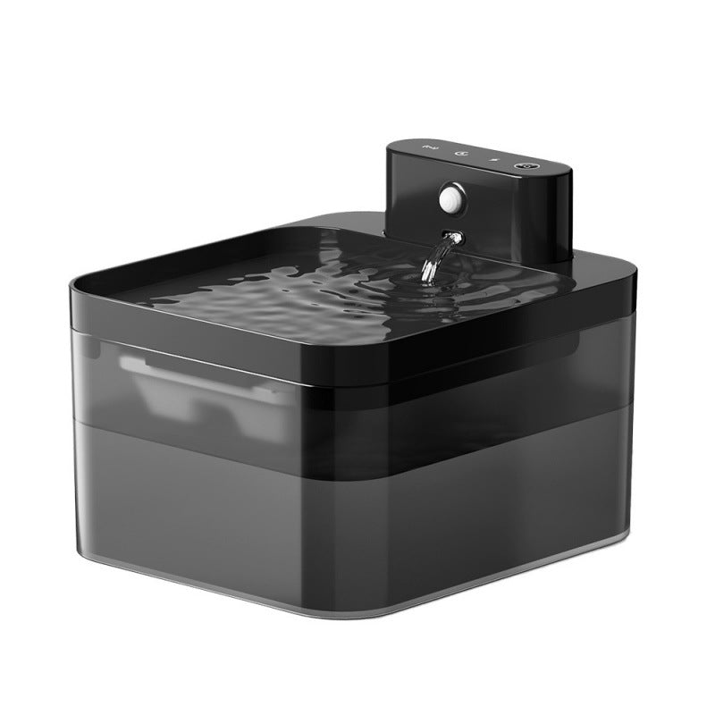 Wireless Stainless Steel Automatic Sensor Pet Water Fountain