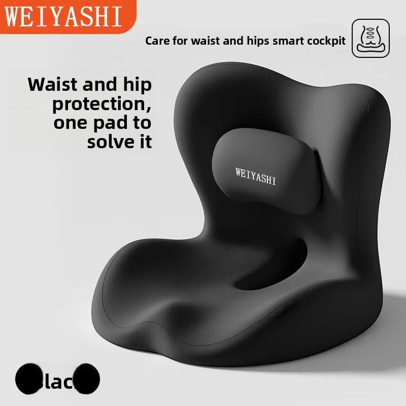 Ergonomic Memory Foam Lumbar Cushion