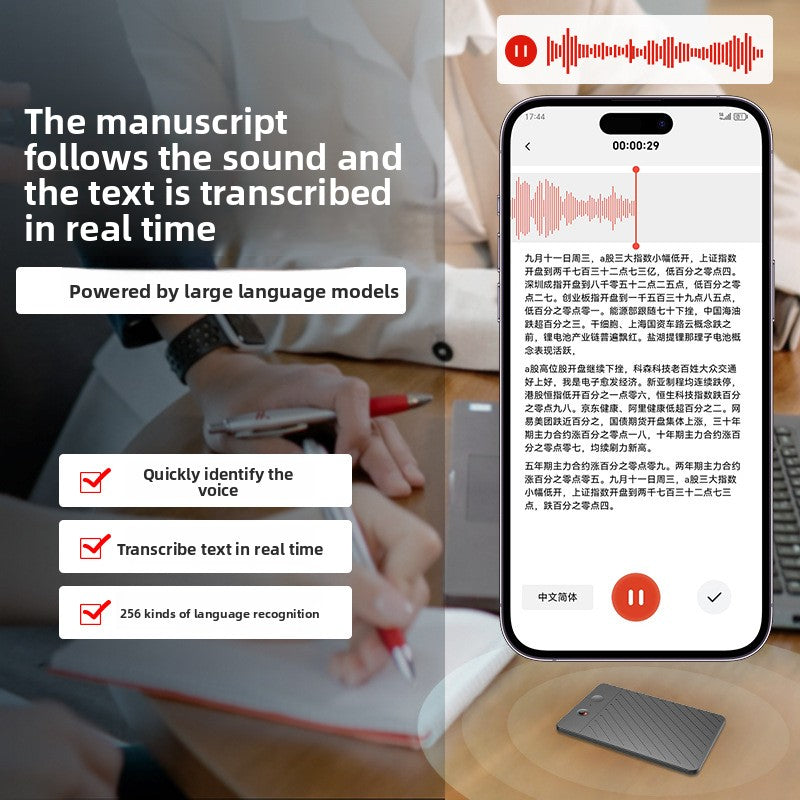 Slim AI Voice Recorder