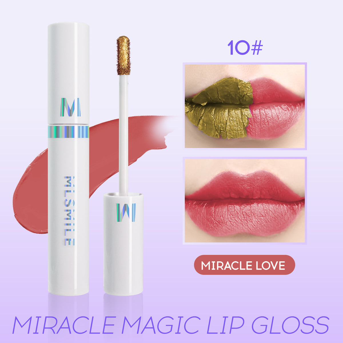 Matte Peel-off Lip Glaze