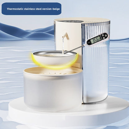 Automatic Pet Water Dispenser with Wireless Sensor