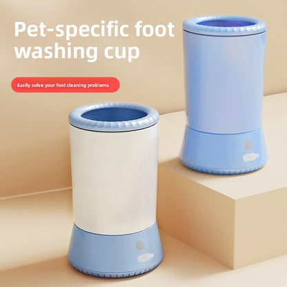 pet silicone foot washing cup