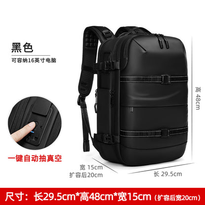 New Product One-Touch Vacuum Compression Backpack for Men, High-End Large-Capacity Short-Distance Travel Bag, Commuter Computer Backpack