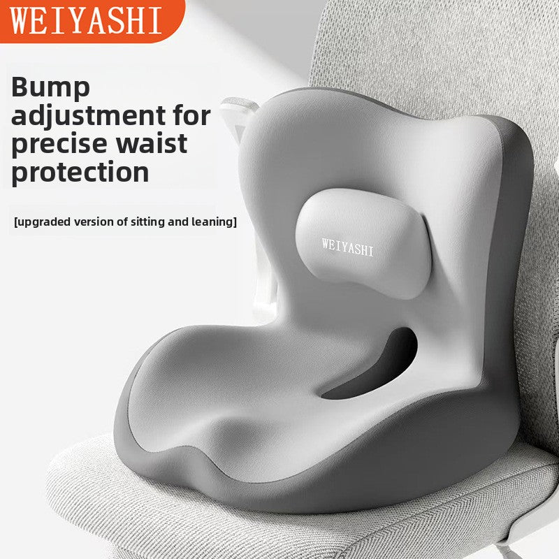 Ergonomic Memory Foam Lumbar Cushion